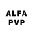 A-PVP СК Fischka