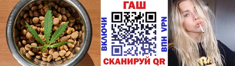 Cannafood конопля  где можно купить   Отрадный 