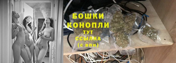 марки lsd Абаза