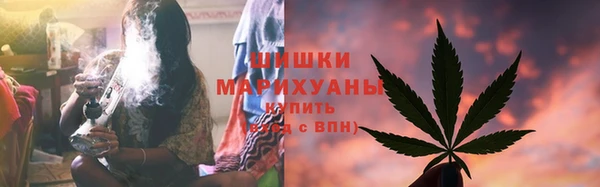 марки lsd Абаза