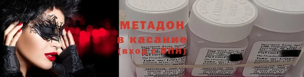 меф VHQ Абдулино