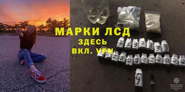 меф VHQ Абдулино