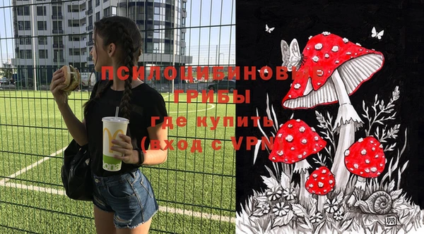меф VHQ Абдулино