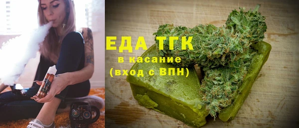 меф VHQ Абдулино