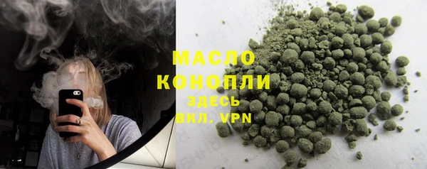 меф VHQ Абдулино