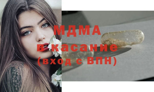 меф VHQ Абдулино