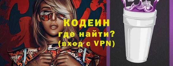 меф VHQ Абдулино