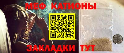 шишки Гусев