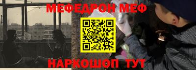 шишки Гусев