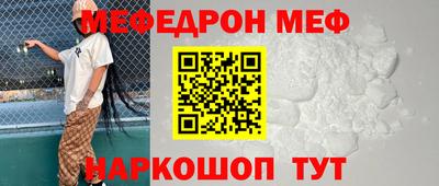 дмт Гусиноозёрск