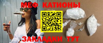 скорость Гусь-Хрустальный