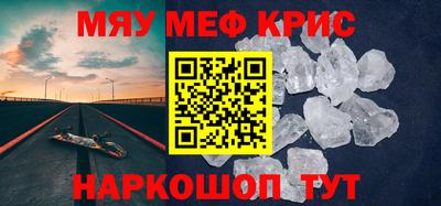 дмт Гусиноозёрск