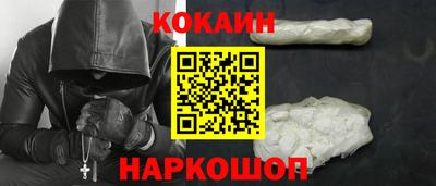 дмт Гусиноозёрск