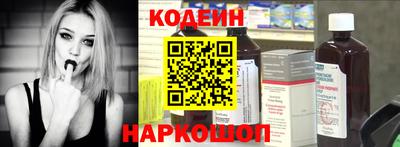 дмт Гусиноозёрск