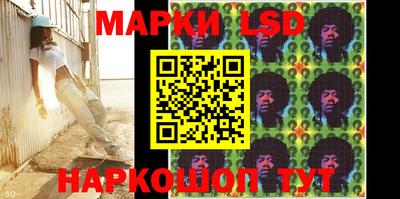 дмт Гусиноозёрск
