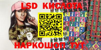 скорость Гусь-Хрустальный