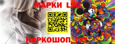 скорость Гусь-Хрустальный