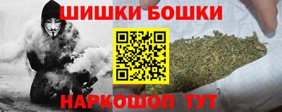 скорость Гусь-Хрустальный
