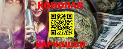 дмт Гусиноозёрск