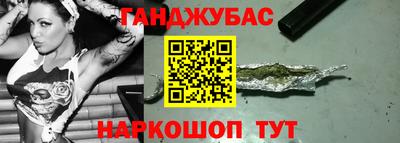 дмт Гусиноозёрск