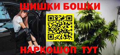 дмт Гусиноозёрск