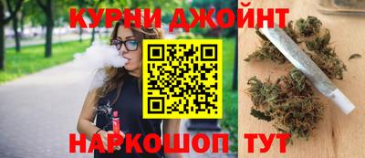 скорость Гусь-Хрустальный