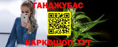 дмт Гусиноозёрск
