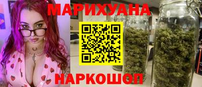 шишки Гусев