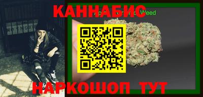 скорость Гусь-Хрустальный