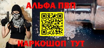 шишки Гусев