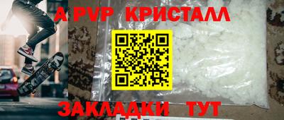 дмт Гусиноозёрск