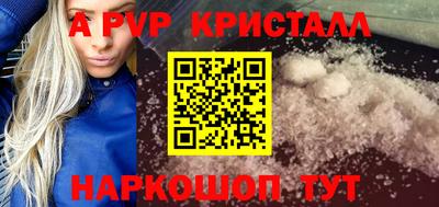 шишки Гусев