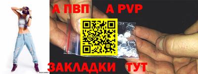 шишки Гусев