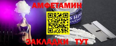 дмт Гусиноозёрск