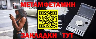шишки Гусев