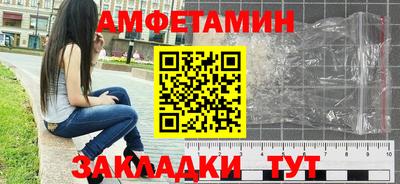 дмт Гусиноозёрск