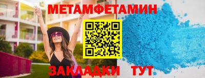 скорость Гусь-Хрустальный