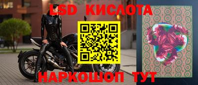дмт Гусиноозёрск