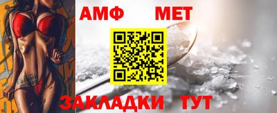 шишки Гусев