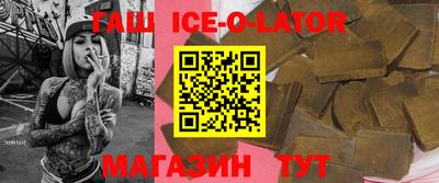 дмт Гусиноозёрск