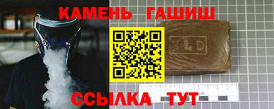 скорость Гусь-Хрустальный
