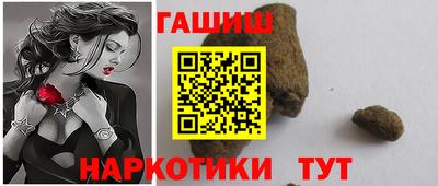 скорость Гусь-Хрустальный