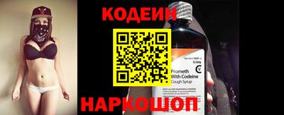 дмт Гусиноозёрск