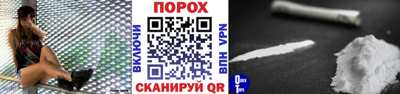Первитин мет  Отрадный 